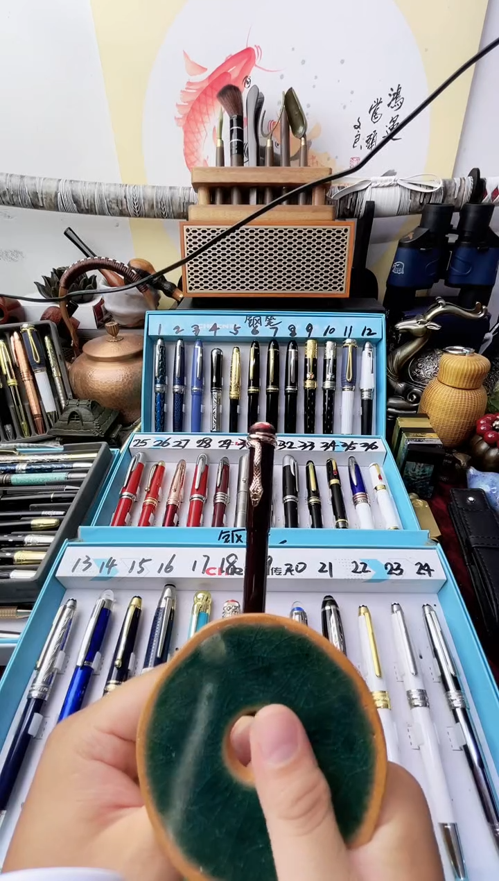 瓷片587832564233656