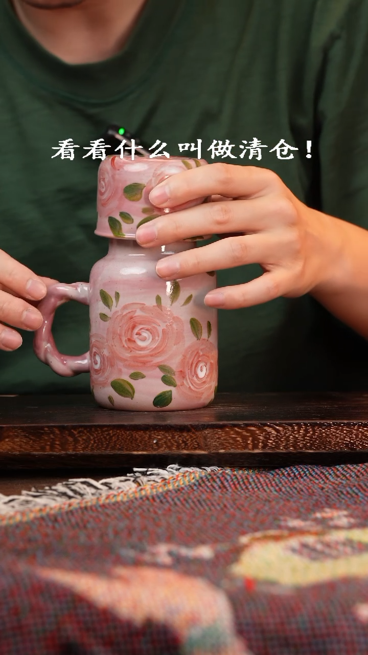 杯景德镇高温手绘釉下彩设计同款