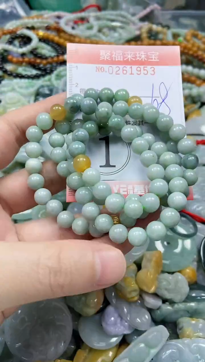 未镶嵌挂件翡翠闪购0261953