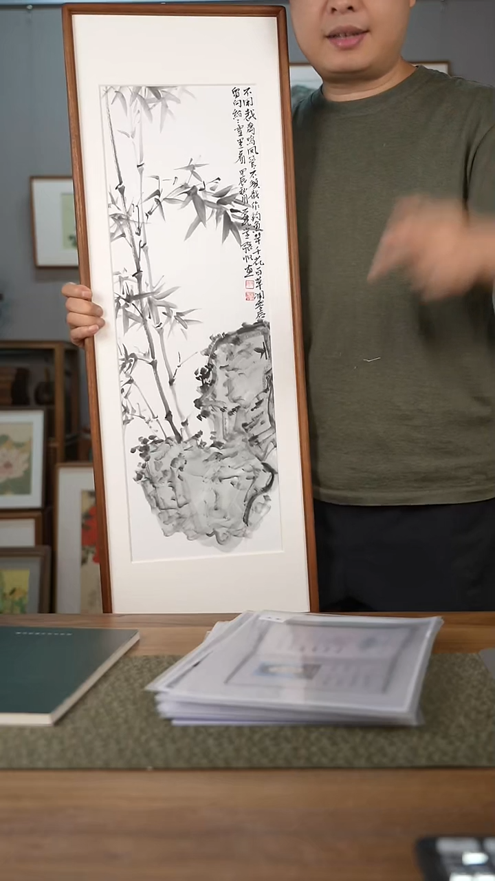 书法协会会员老师作品-