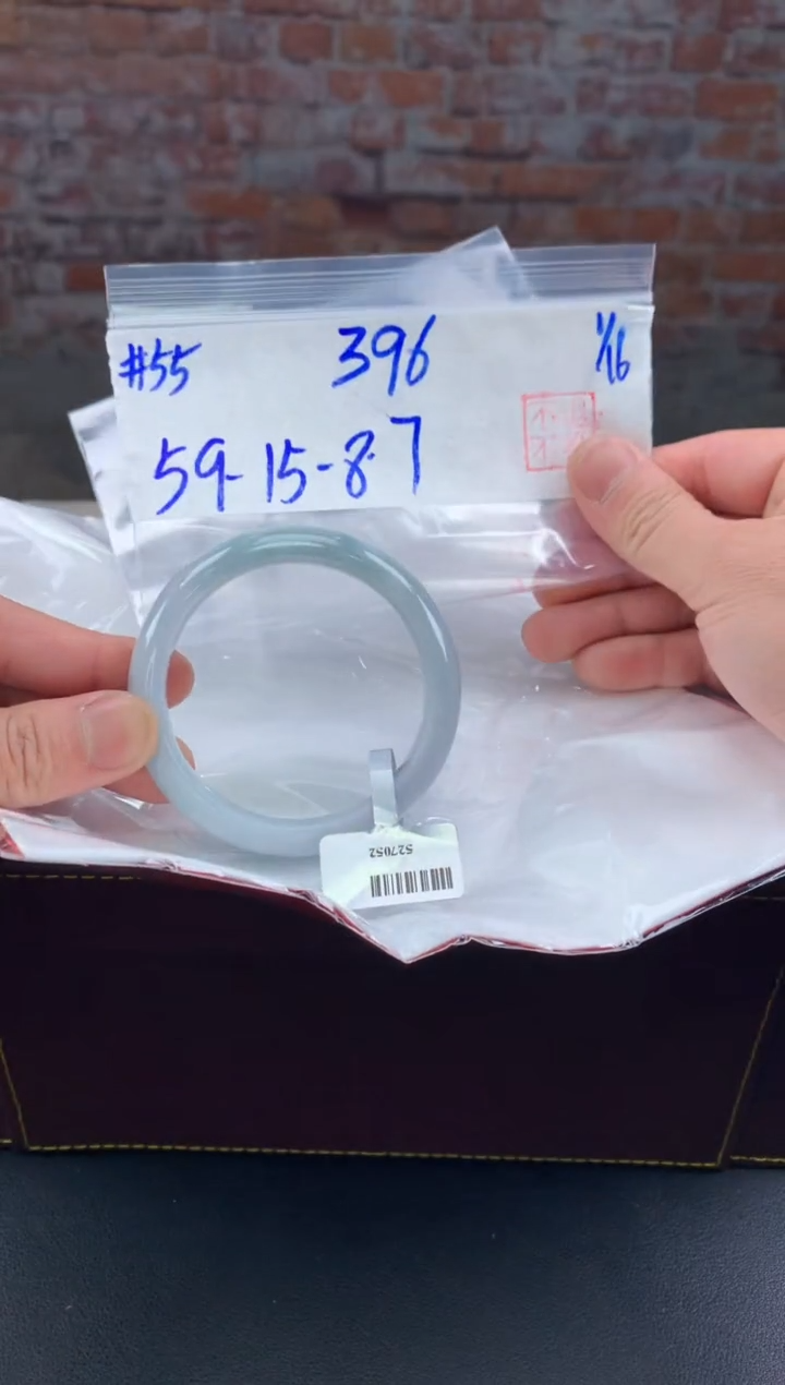 【闪购商品】定制翡翠未镶嵌毛货手镯需精细抛光/手镯55