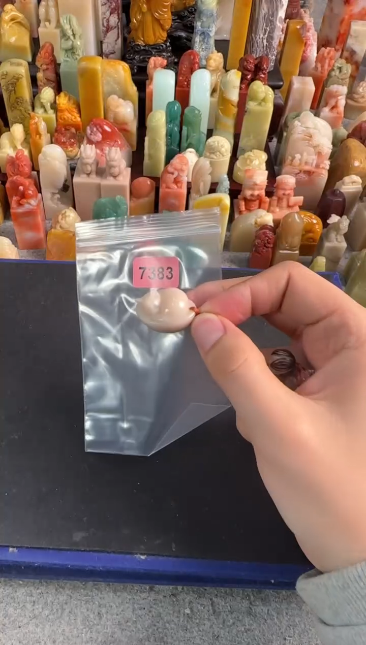 【闪购商品】昌化石印石编号编号7383