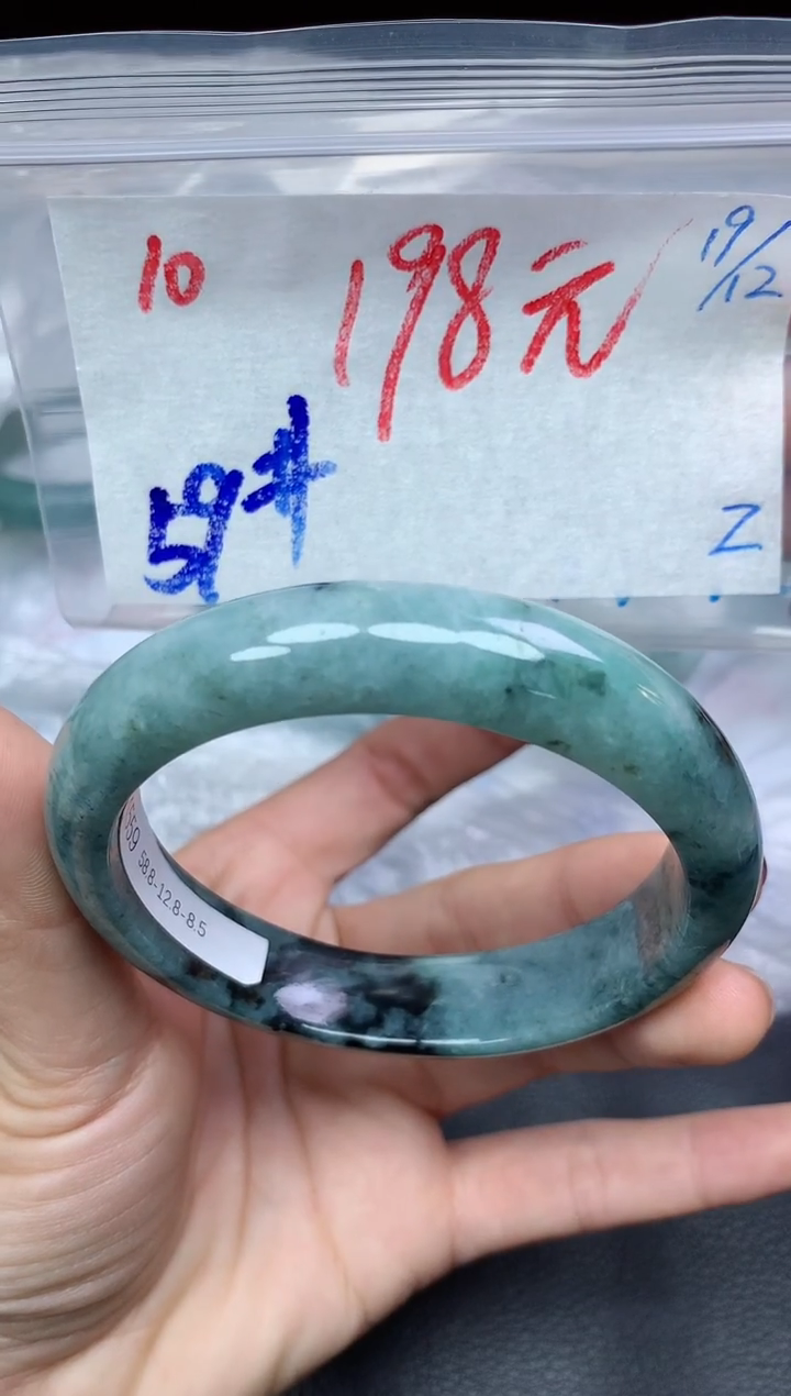 未镶嵌定制翡翠10毛货需精细抛光手镯拍一发一