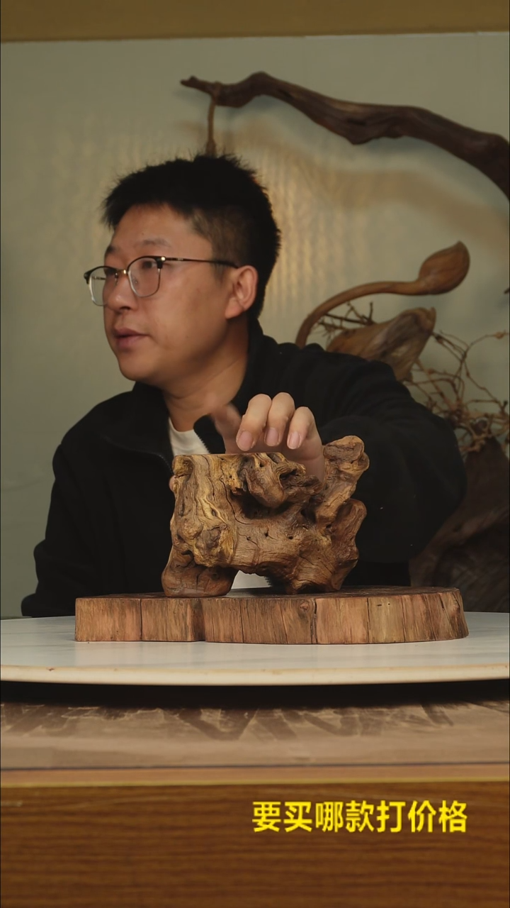 木佛**如根雕摆件598