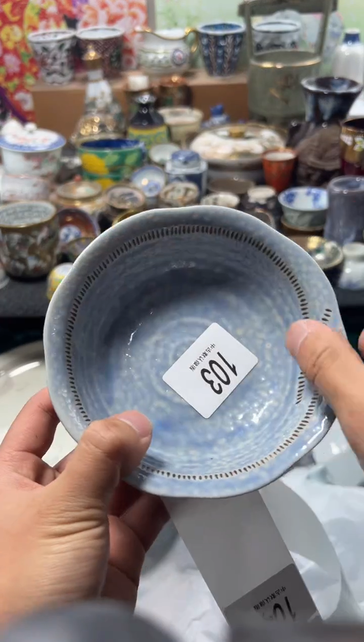 瓷片L***y不满20联系客服提交延时