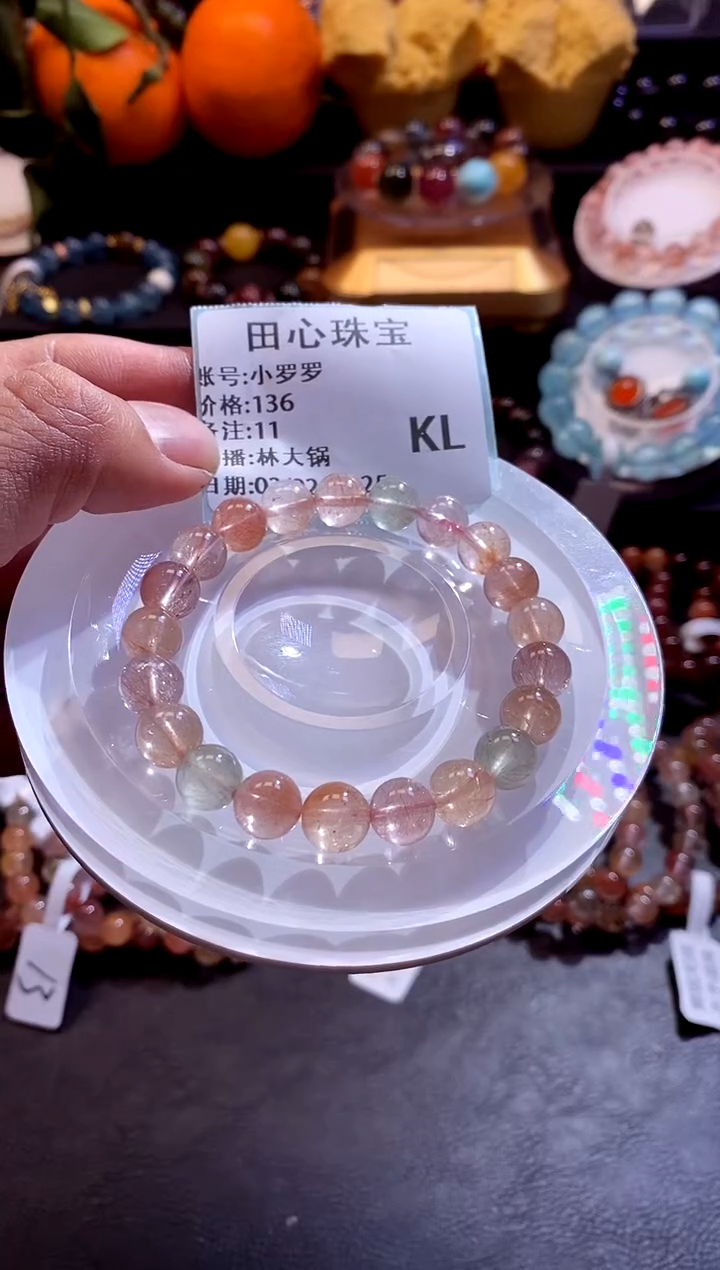 【闪购商品】水晶手链未镶嵌水晶11