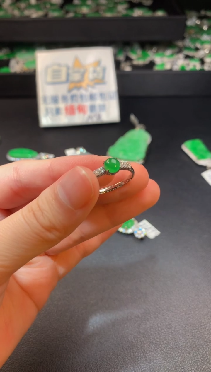 【闪购商品】翡翠戒指银S925镶嵌翡翠