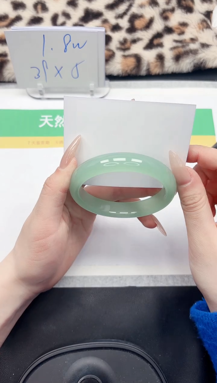 【闪购商品】石英质玉手镯未镶嵌171-62