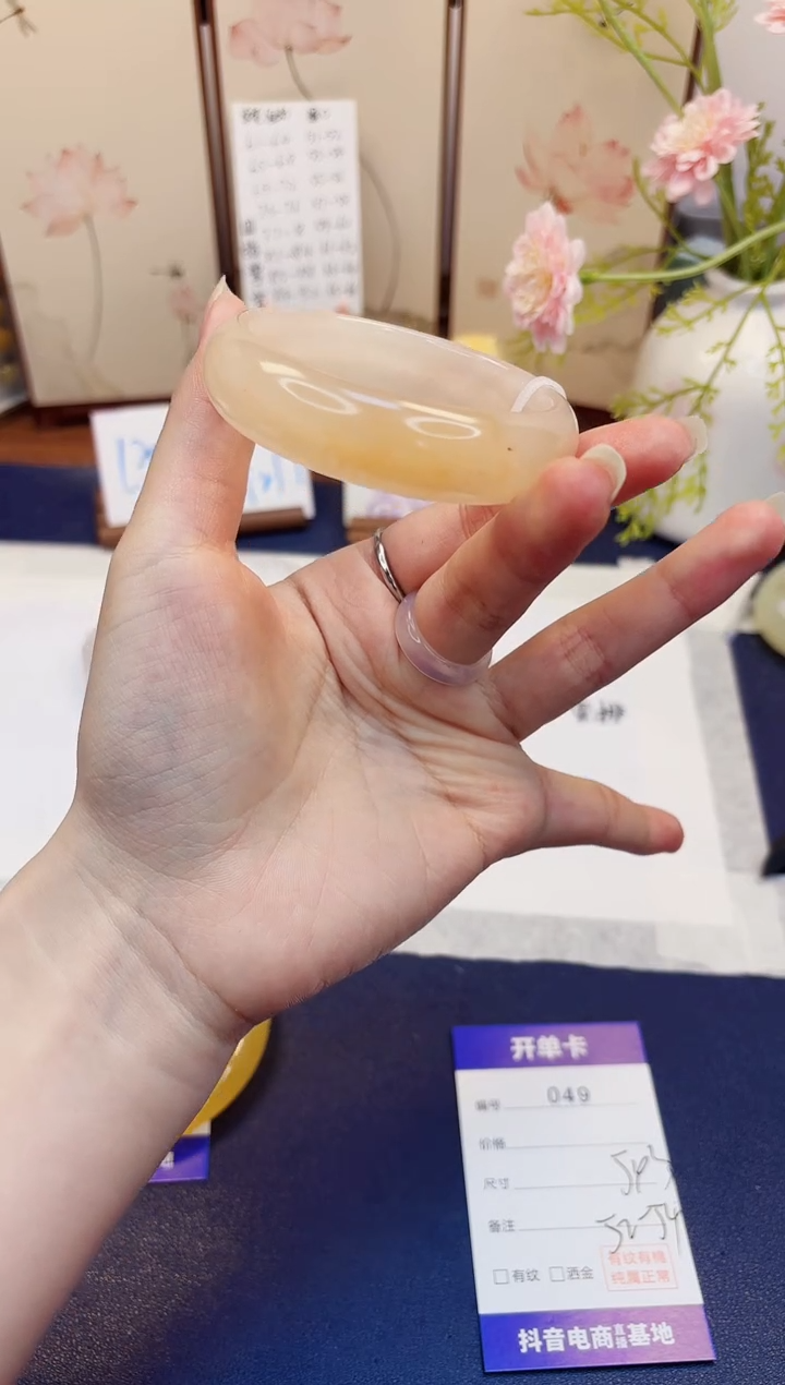 【闪购商品】石英质玉未镶嵌手镯49-财气镯-圈口54