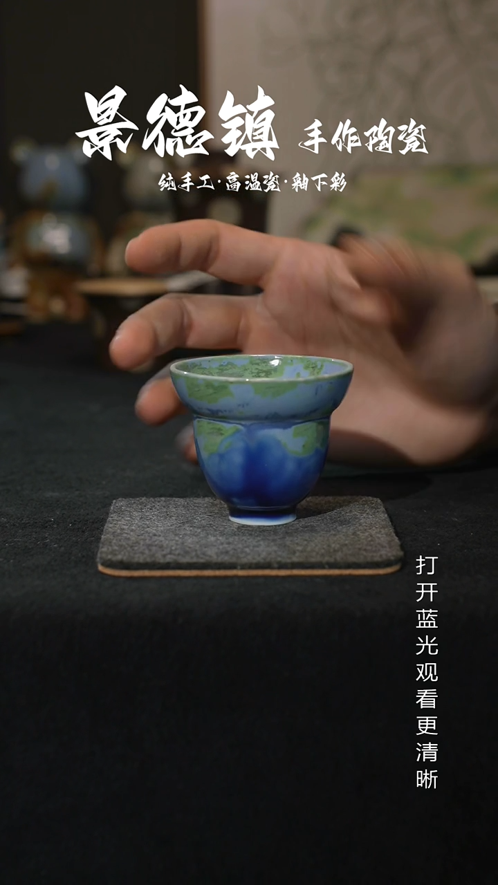 原创景德镇手工高温陶瓷512