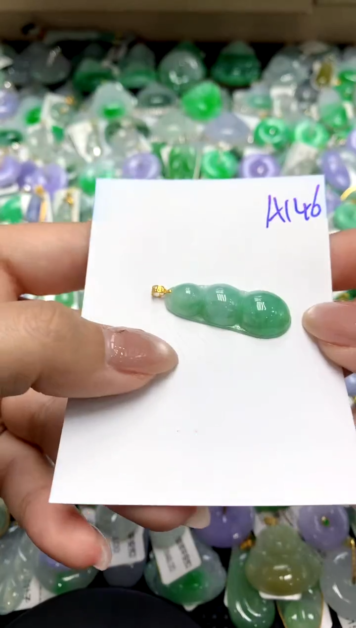 【闪购商品】翡翠颈饰18K金镶嵌111111111