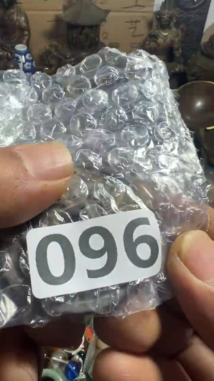 老*啊AA909红洋艺品，专属链接