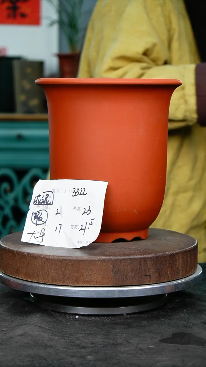 紫砂花盆3322花泥紫砂花盆