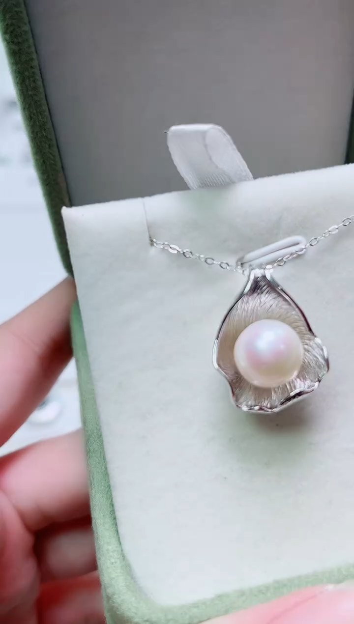 银S925镶嵌其他淡水珍珠多样性发一1995