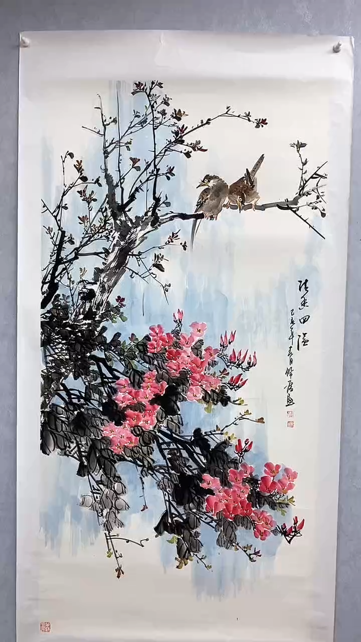 国画国画武佩霞-书法/绘画A3