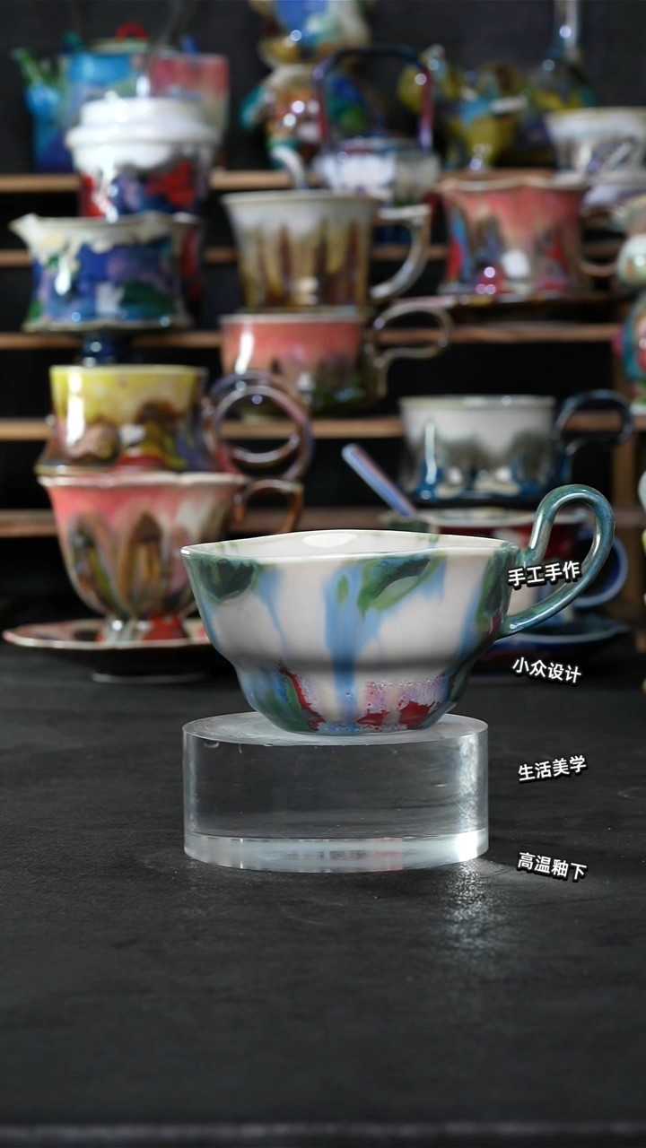 设计师款景德镇森涩手创陶瓷（食品级）392