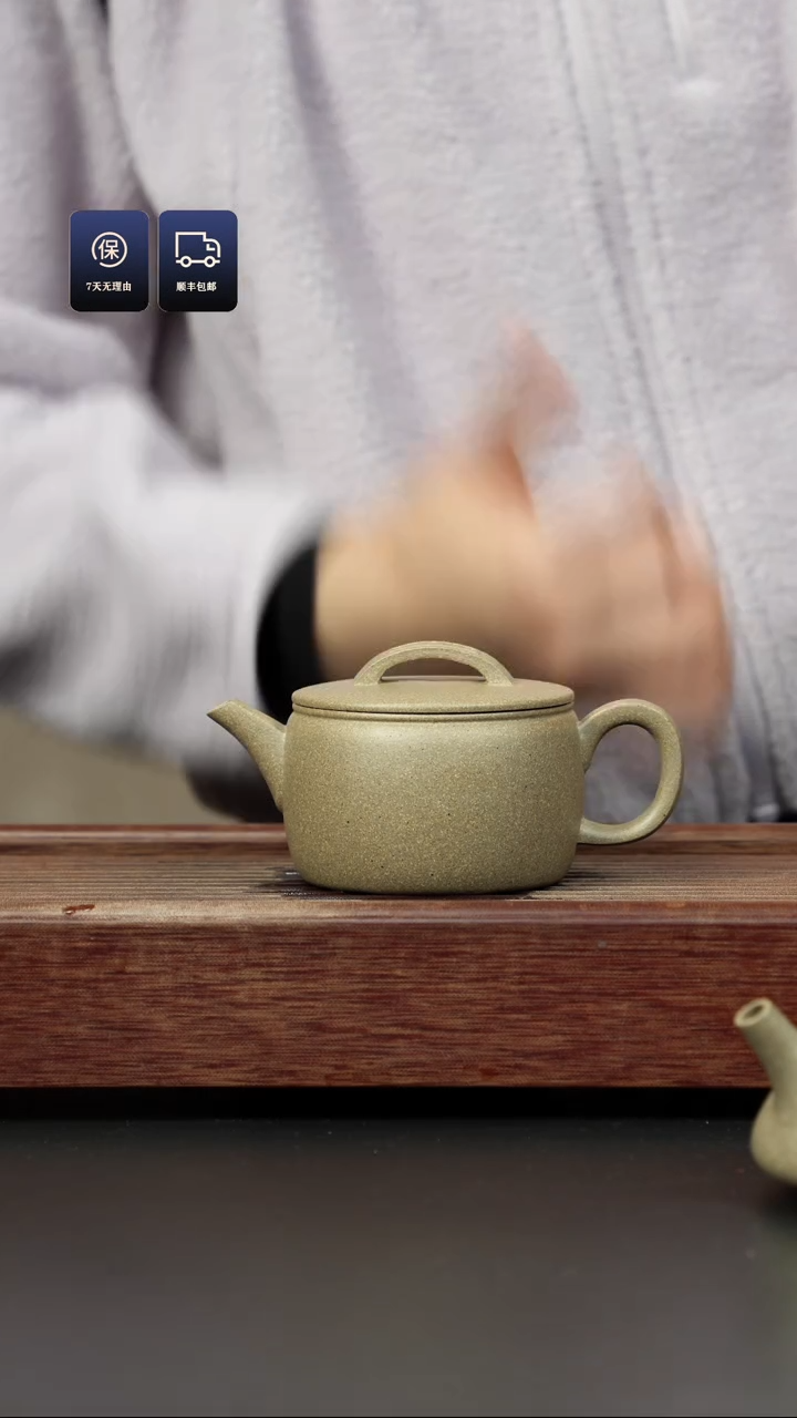 【闪购商品】紫砂茶壶青段 彭年汉瓦壶