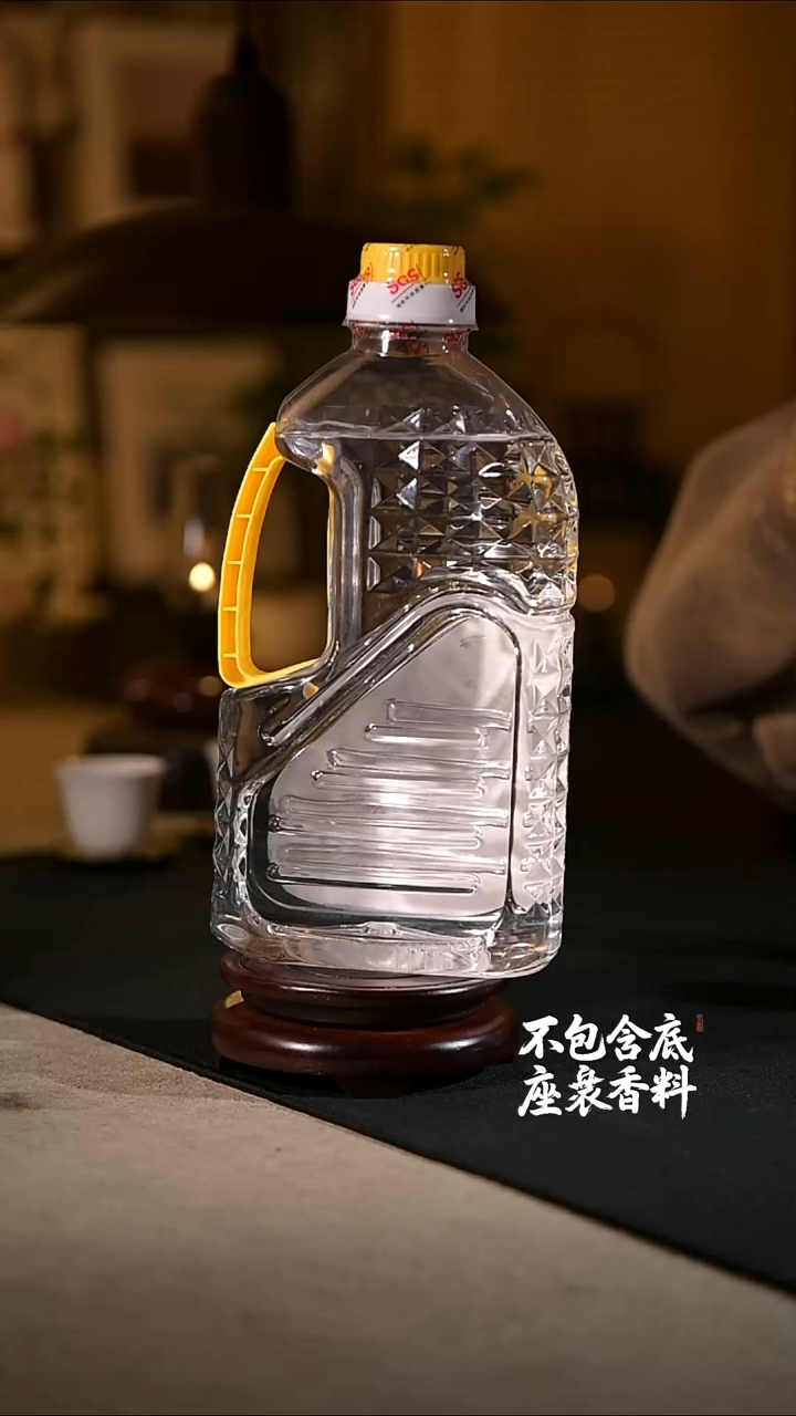 景德镇陶瓷香薰灯摆件SU