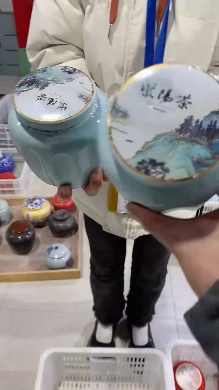 【闪购商品】罐陶瓷茶叶罐密封罐