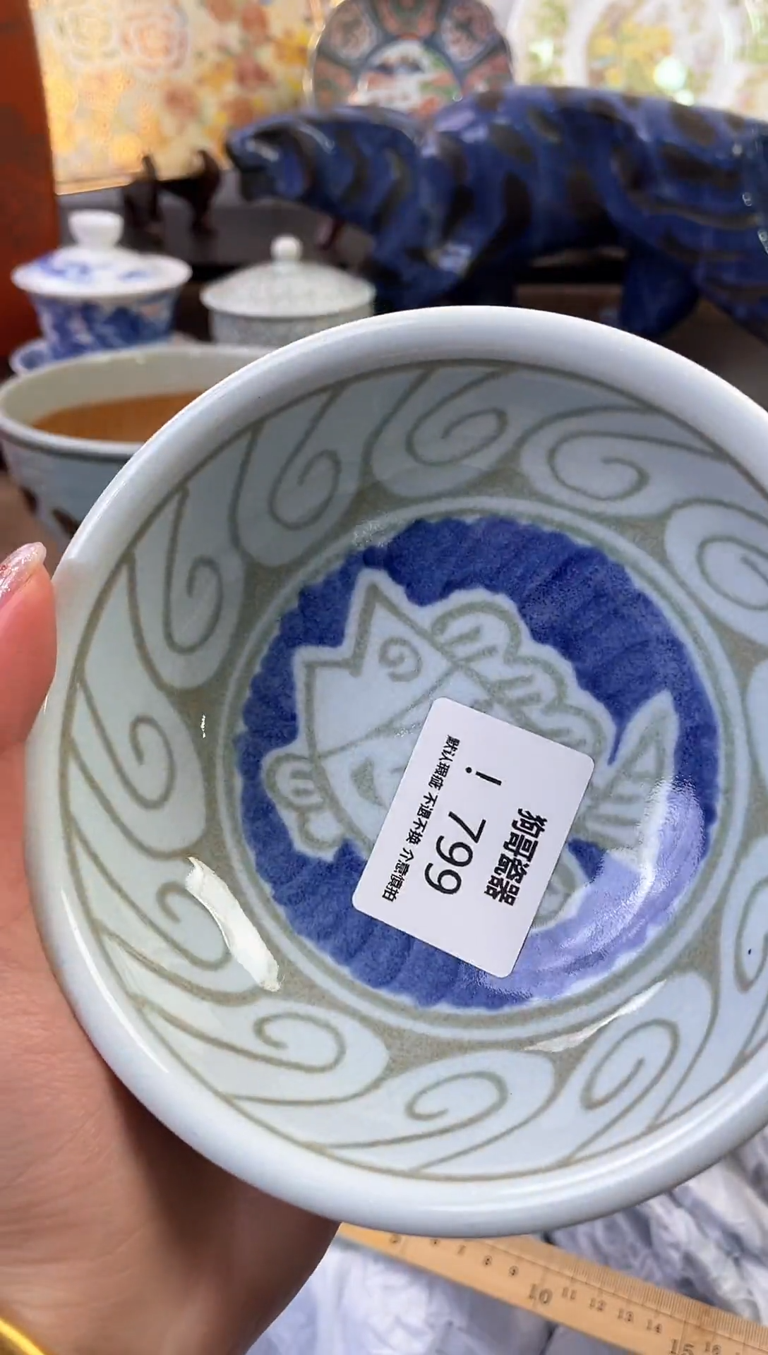 【闪购商品】瓷片799新号开播下单就包邮！！！