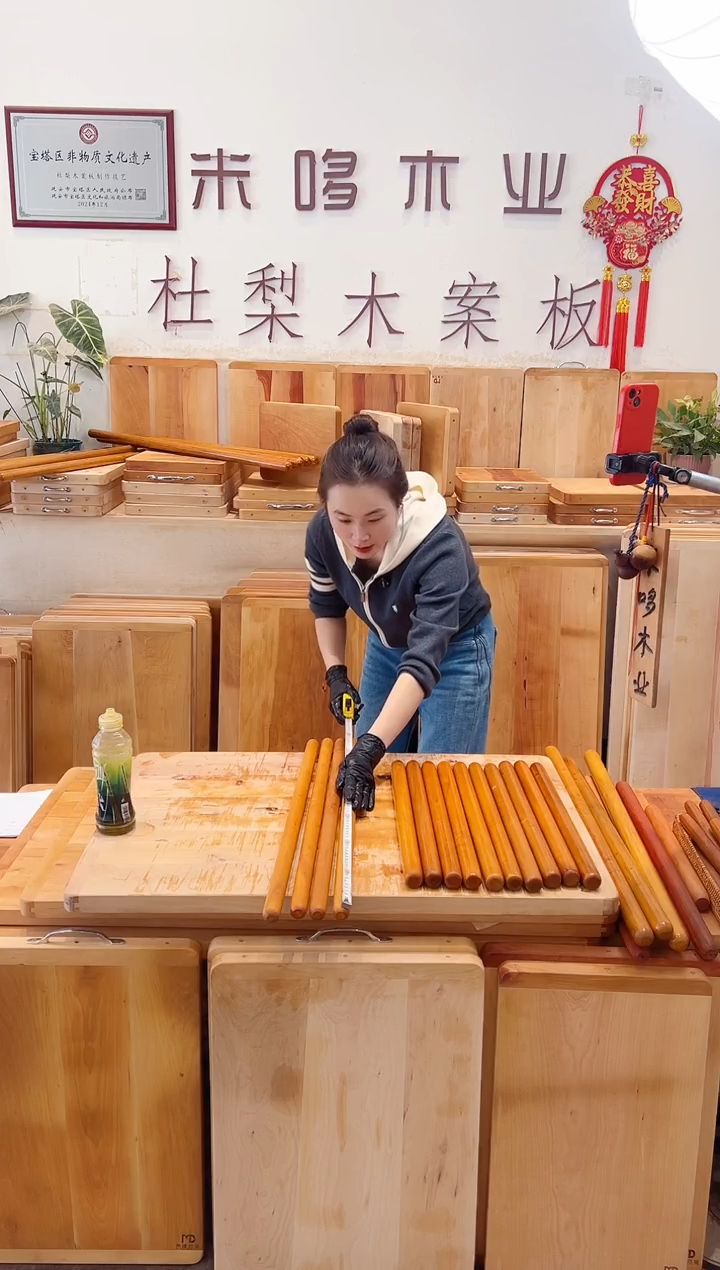 长款木70长的细枣木擀面杖