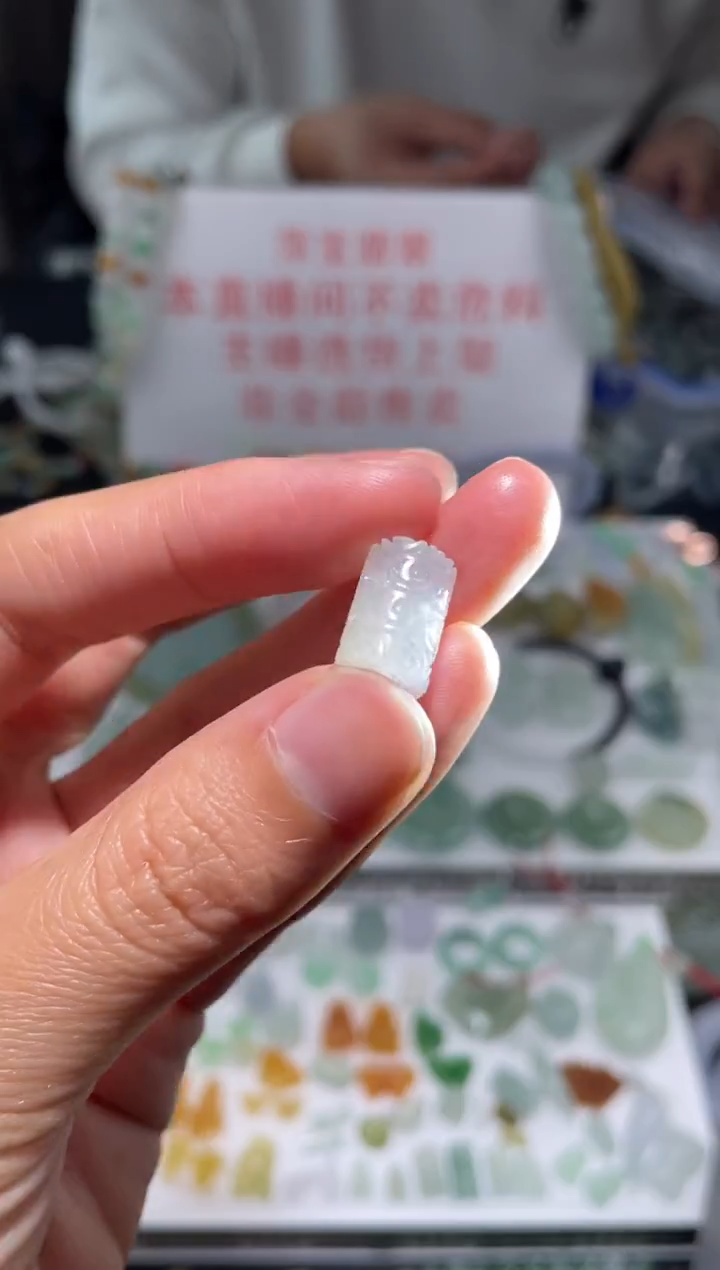 未镶嵌定制翡翠|毛货其它+0