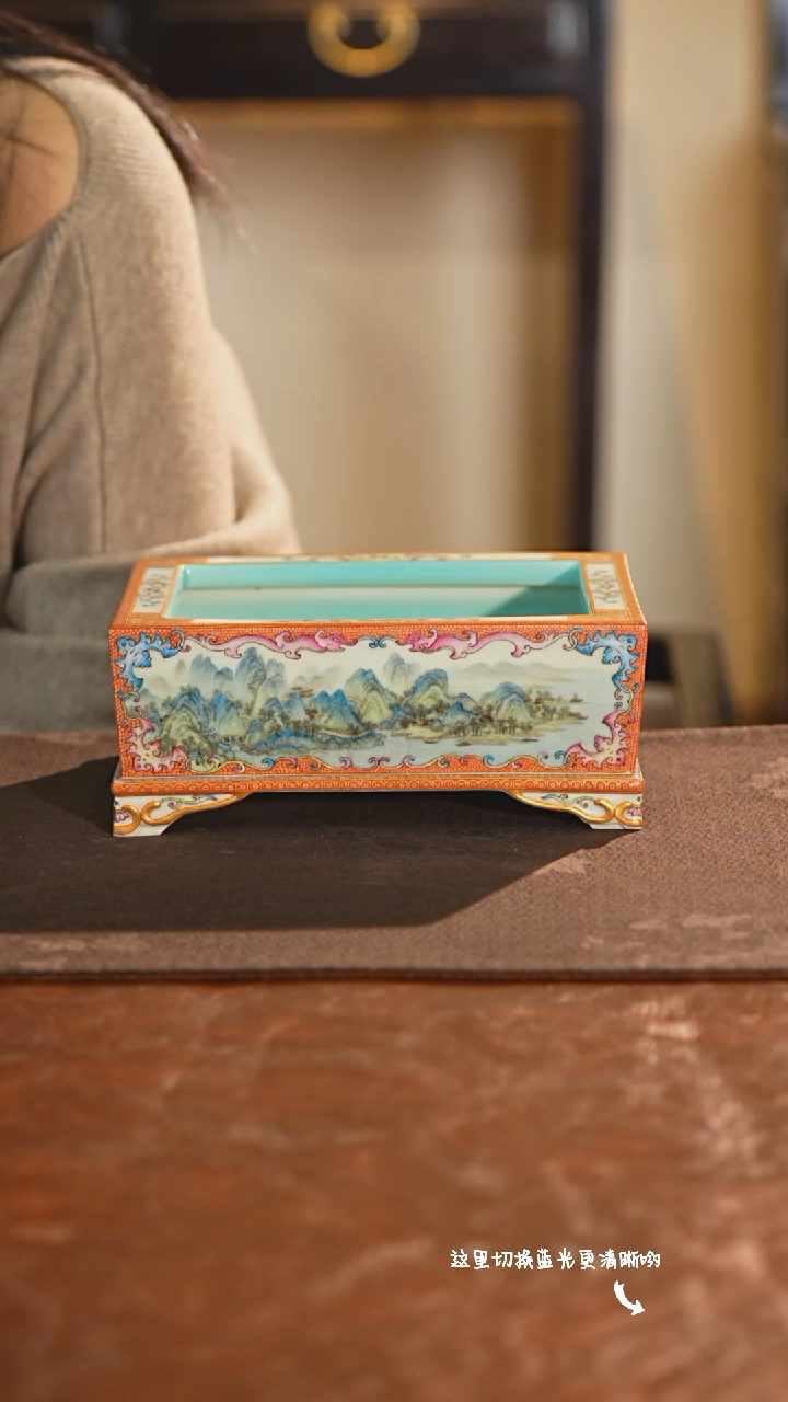 【闪购商品】九鸣瓷艺——溢珍堂专场