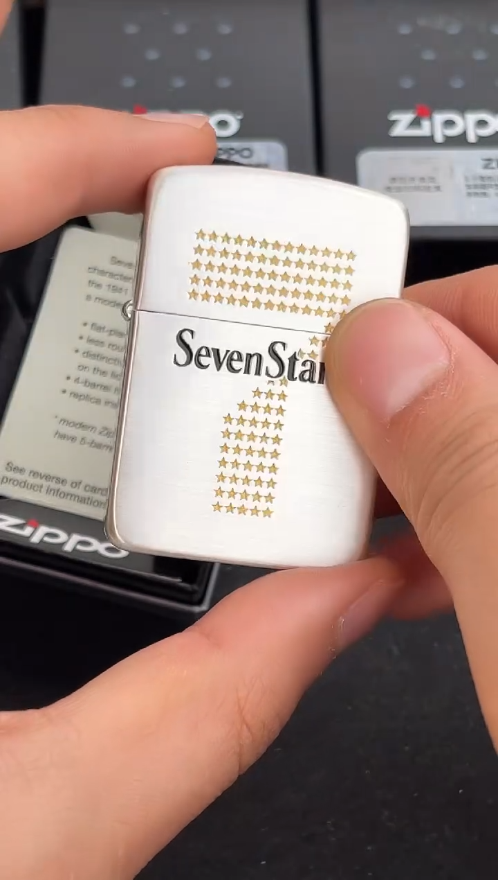 铜zippo千语1941包银七星