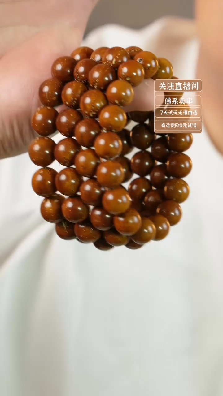 猴头核桃吊坠空心紫金鼠红皮