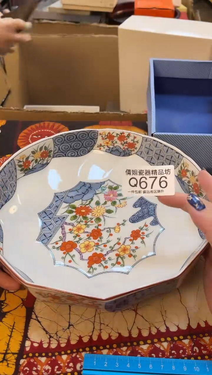 日式倩姐好物精选