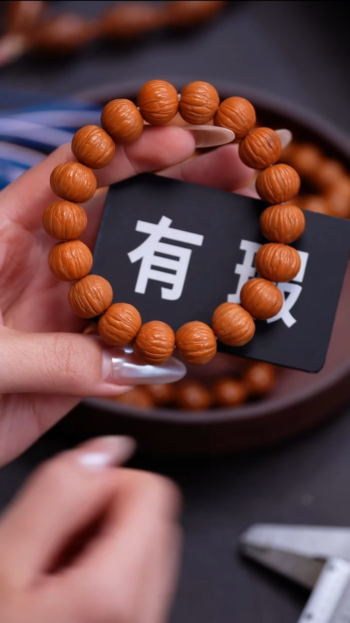 手串猴头核桃苏工橄榄核