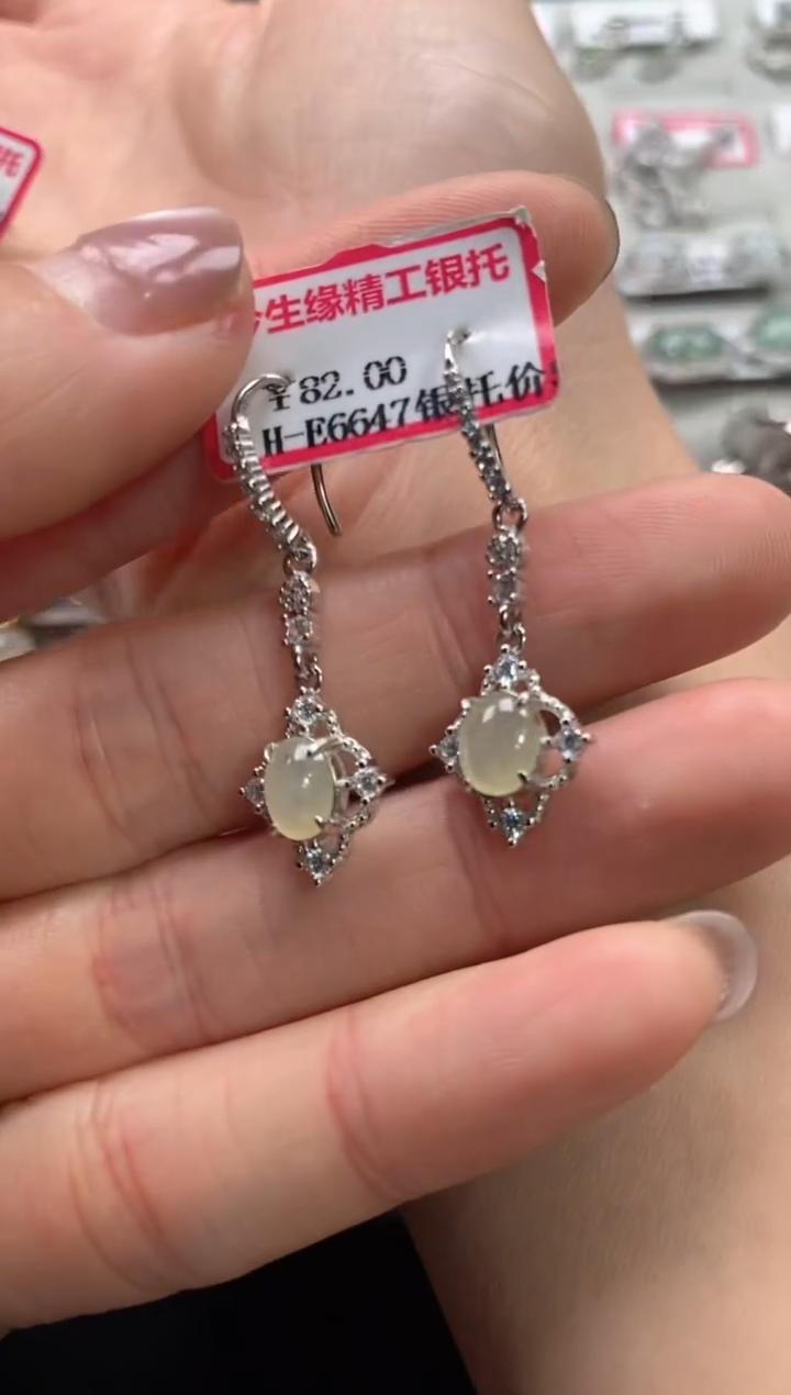 【闪购商品】翡翠戒指银S925镶嵌11111--1