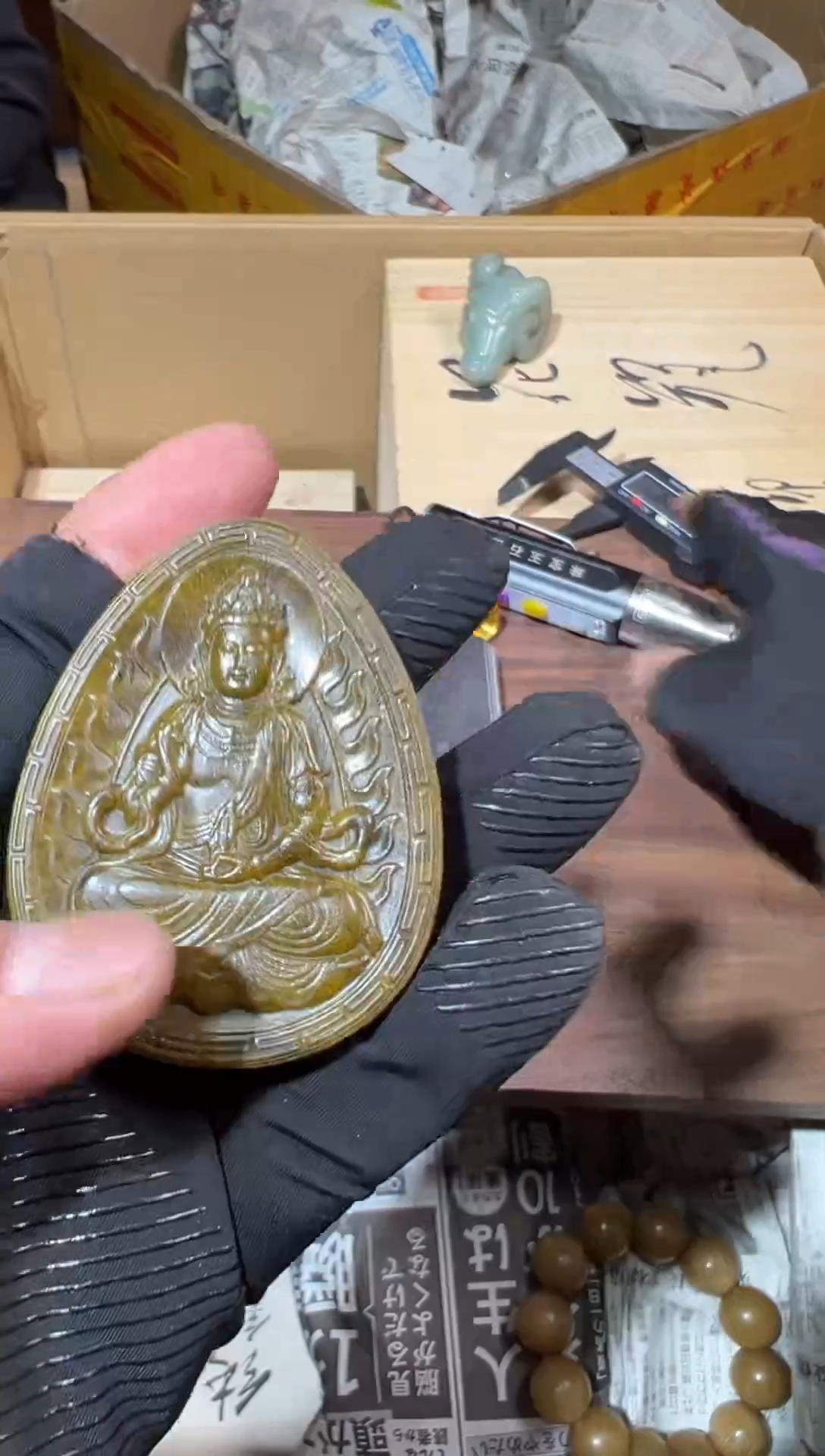 【闪购商品】瓷片工艺赏玩器物（下单即认可）多样性发一个