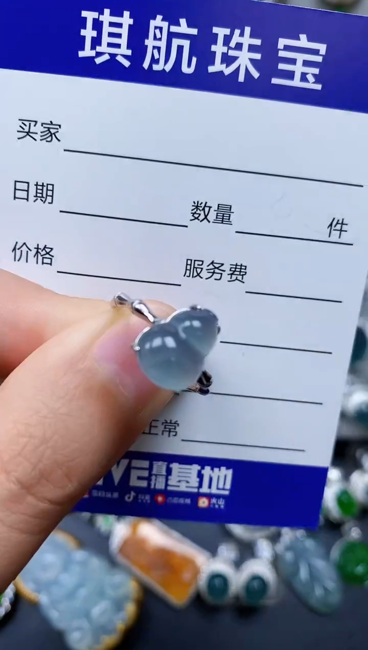 【闪购商品】翡翠戒指银S925镶嵌0031