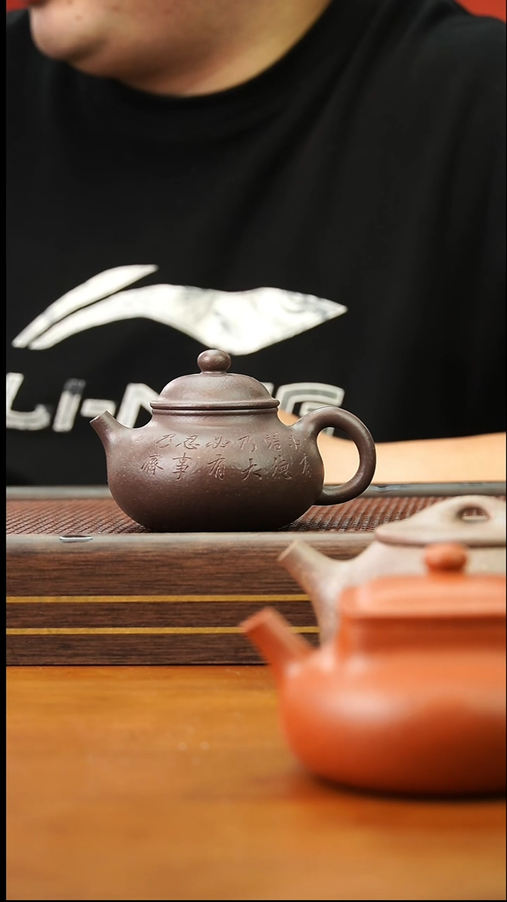 茶壶紫砂宜兴紫砂原矿无添加