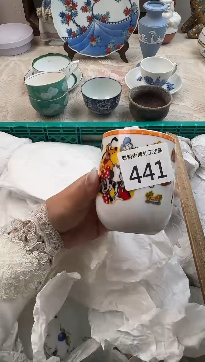 馋***了F          441