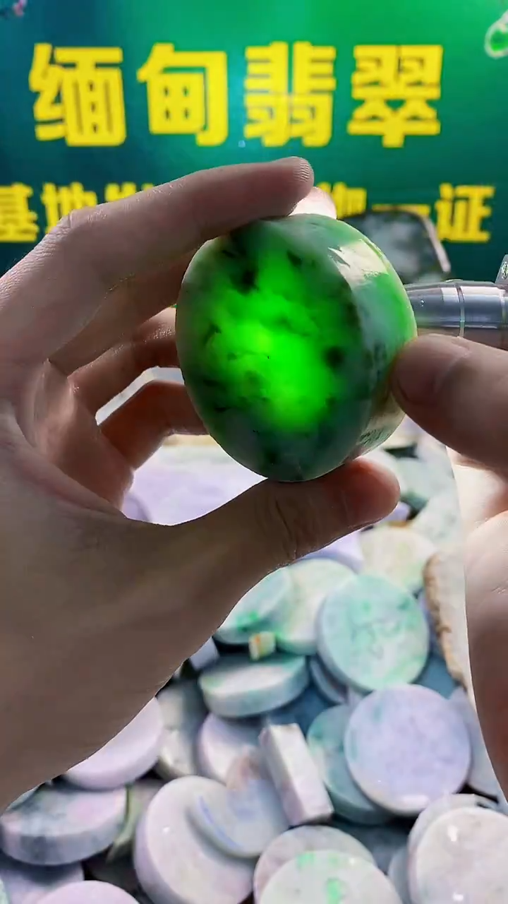 未镶嵌挂件翡翠翡翠裸石翡翠纯天然A货翡翠288