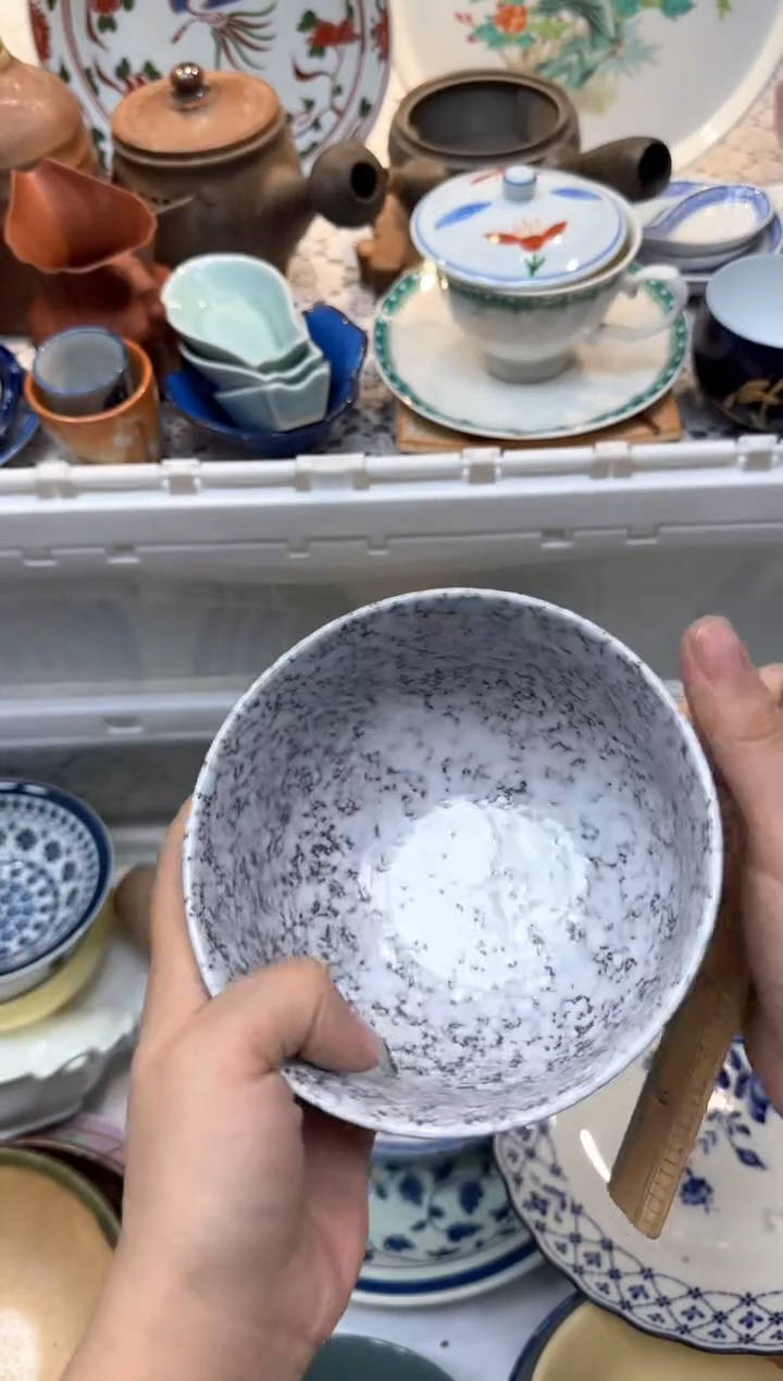 【闪购商品】900回流瓷器，默认微瑕，18包邮