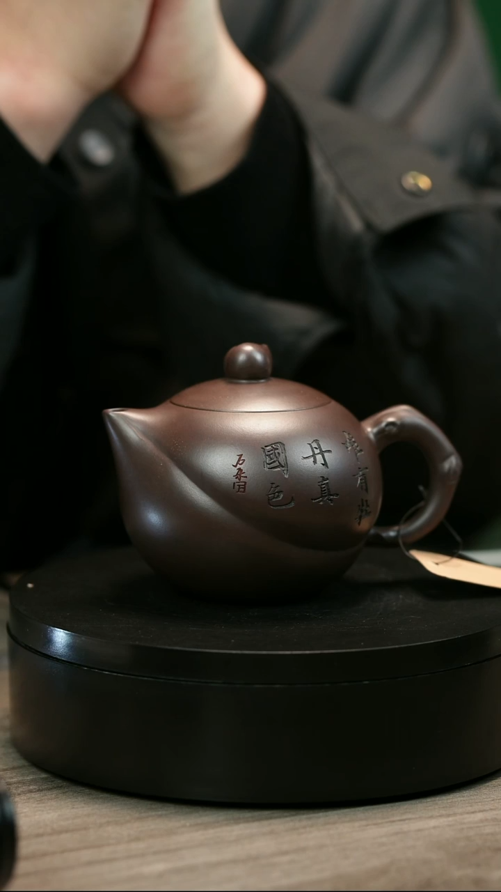 茶壶紫砂大****?H1416蒋静明紫泥寿桃西施