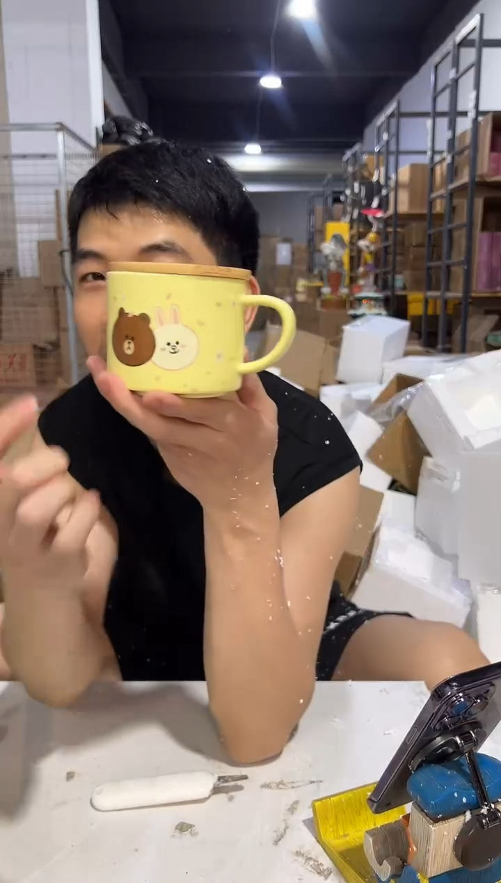 瓷片b款黄色布朗熊带盖杯