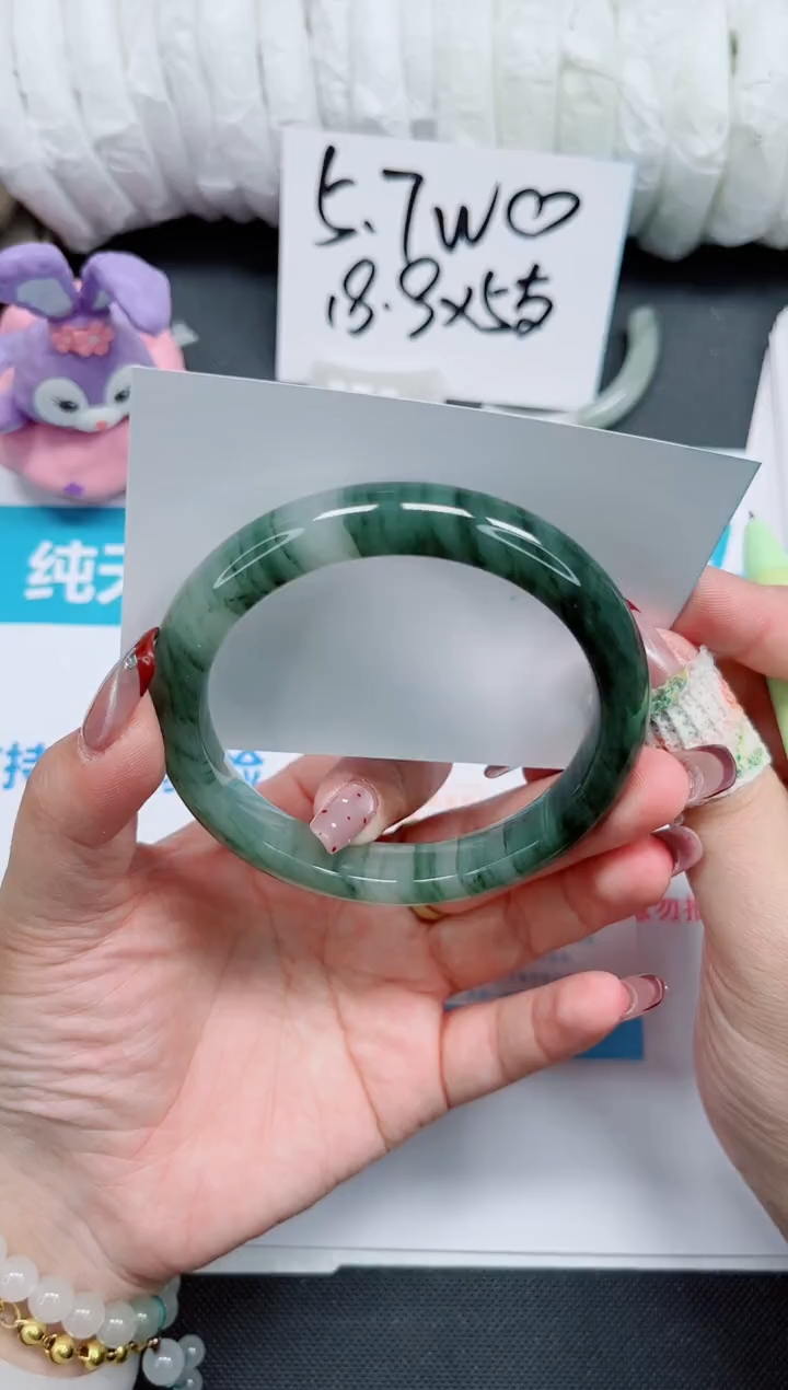 【闪购商品】石英质玉手镯未镶嵌349