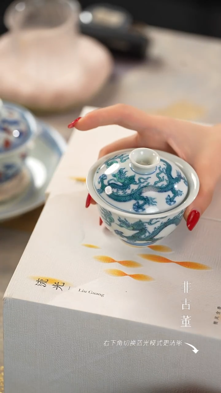 火*小瓷江江严选好物 福利款