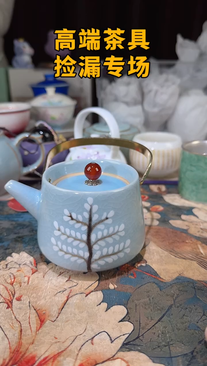 瓷茶屿山岚专用链接@@@@@