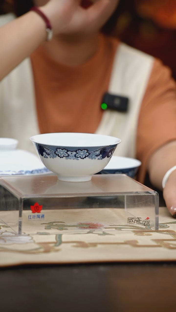 2个微瑕古典园林5英寸碗