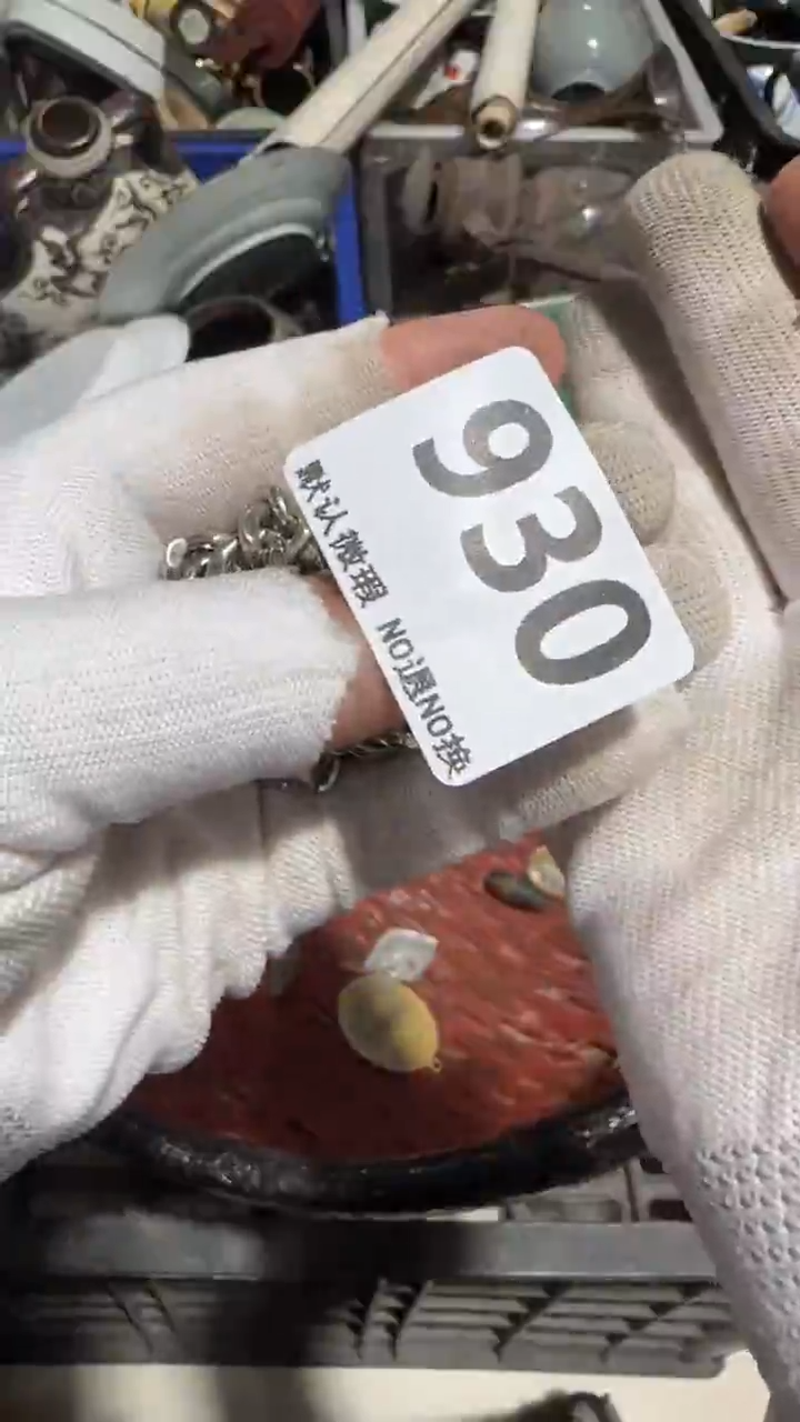 瓷片校*亿容工艺品930