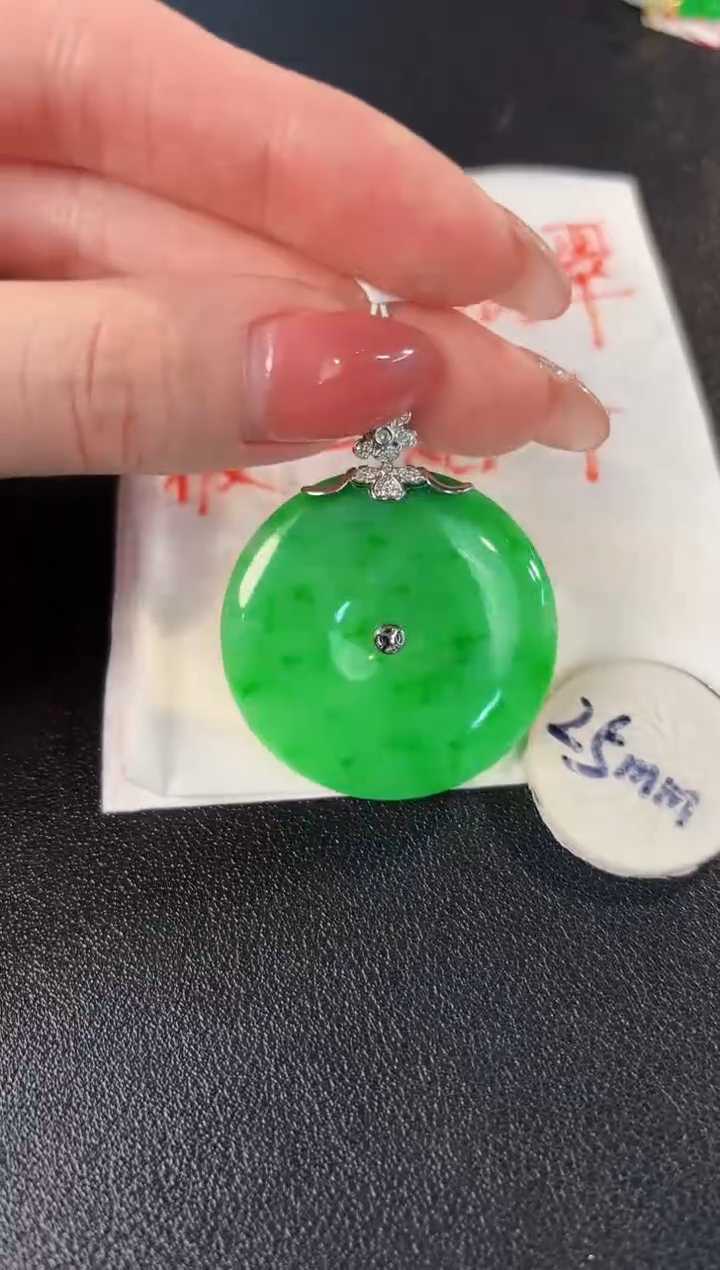 【闪购商品】翡翠颈饰18K金镶嵌 缅料A货/支持复检/一件