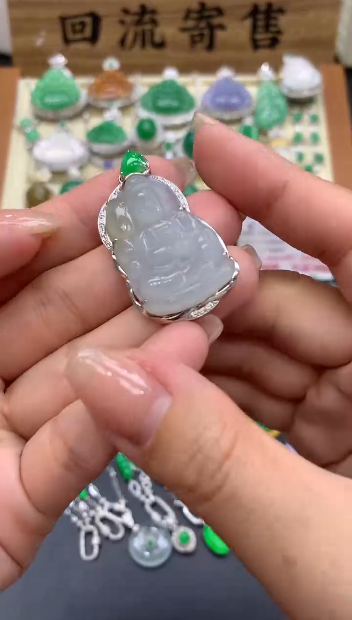 【闪购商品】翡翠颈饰18K金镶嵌78-中国好珍宝