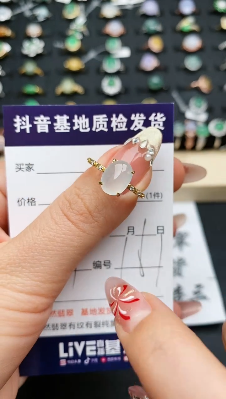 【闪购商品】翡翠戒指银S925镶嵌...........