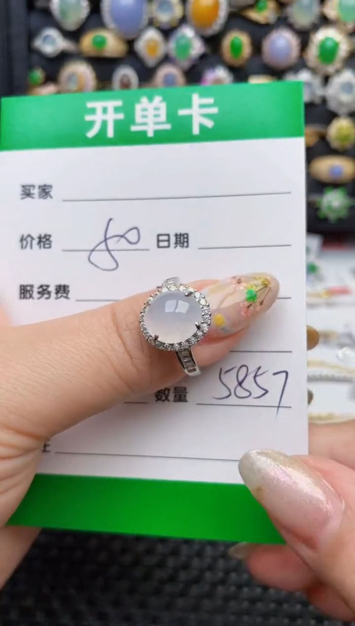 翡翠戒指银S925镶嵌5857
