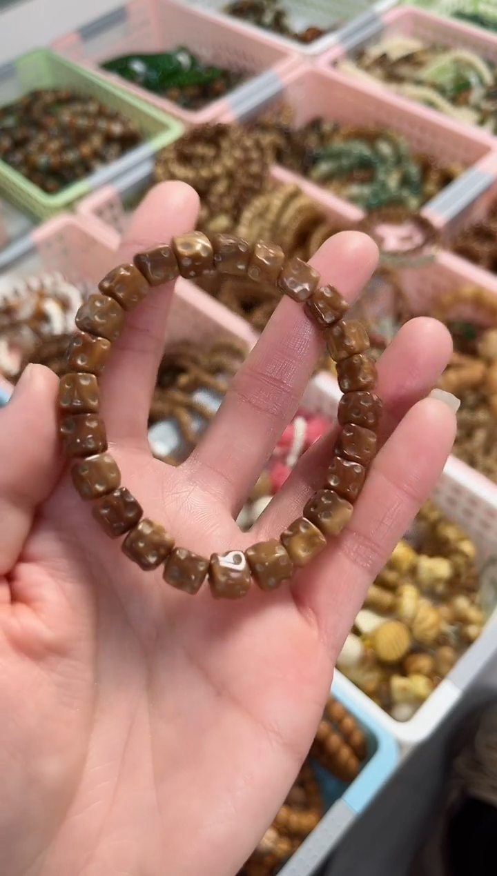 【闪购商品】库克手串库克奶酪手串 8